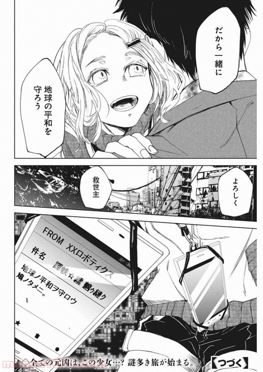 P35