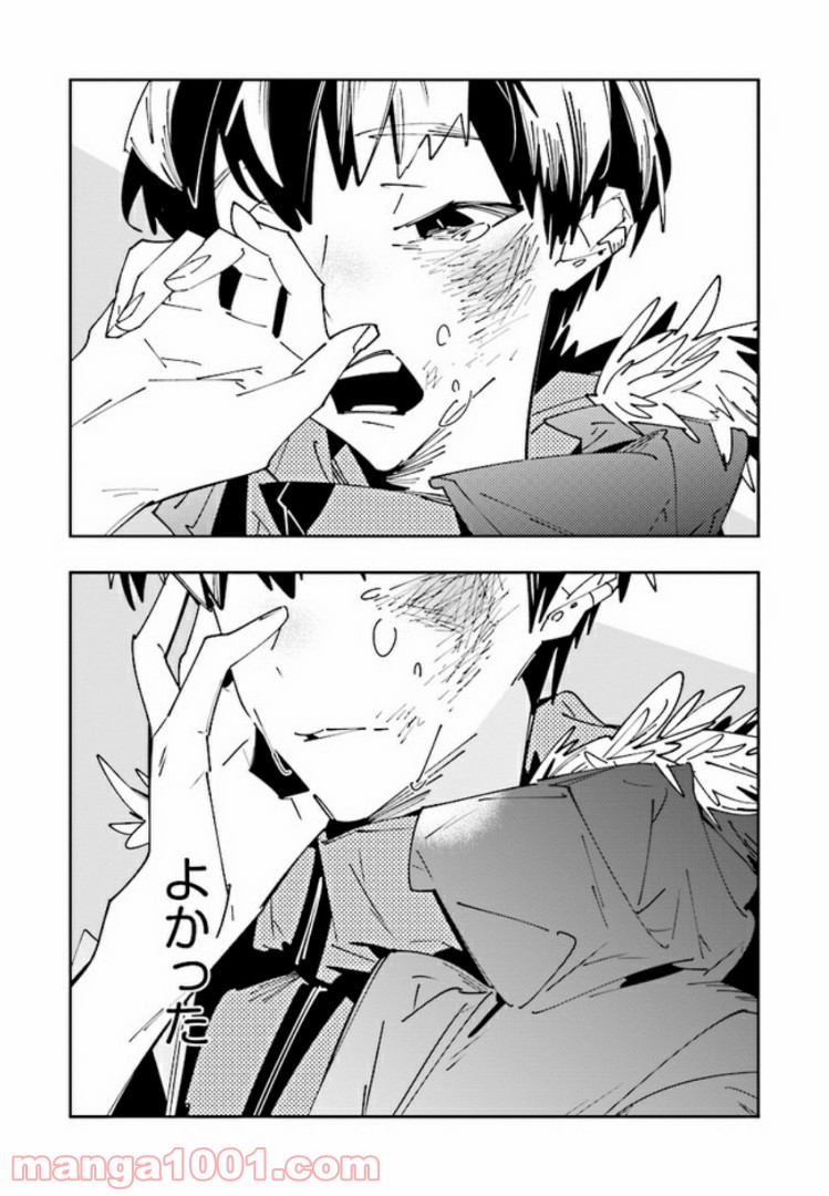 P31