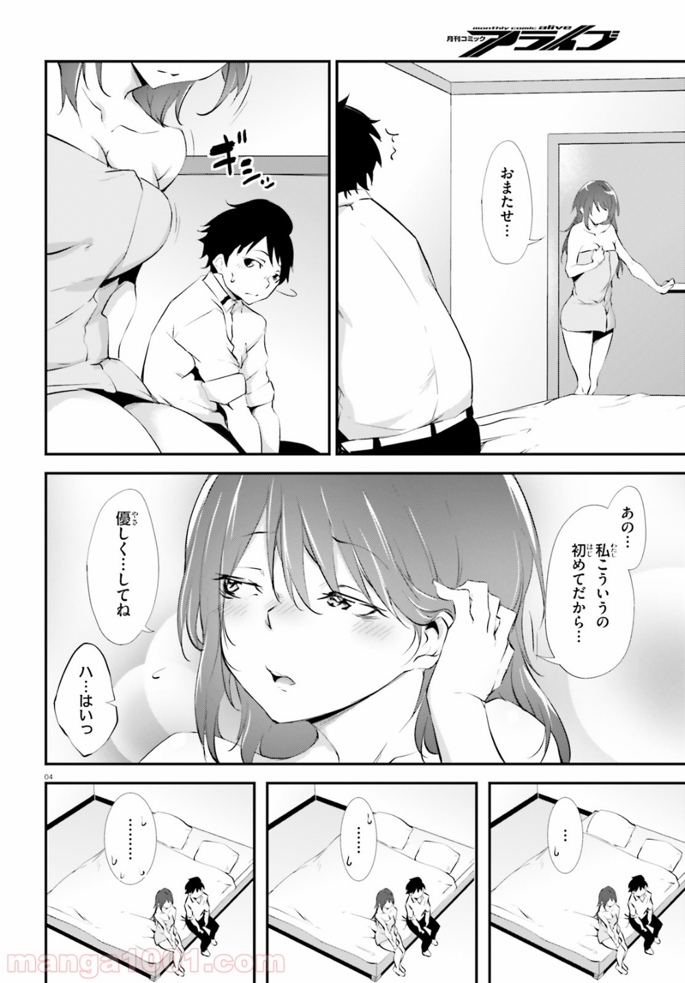 P4