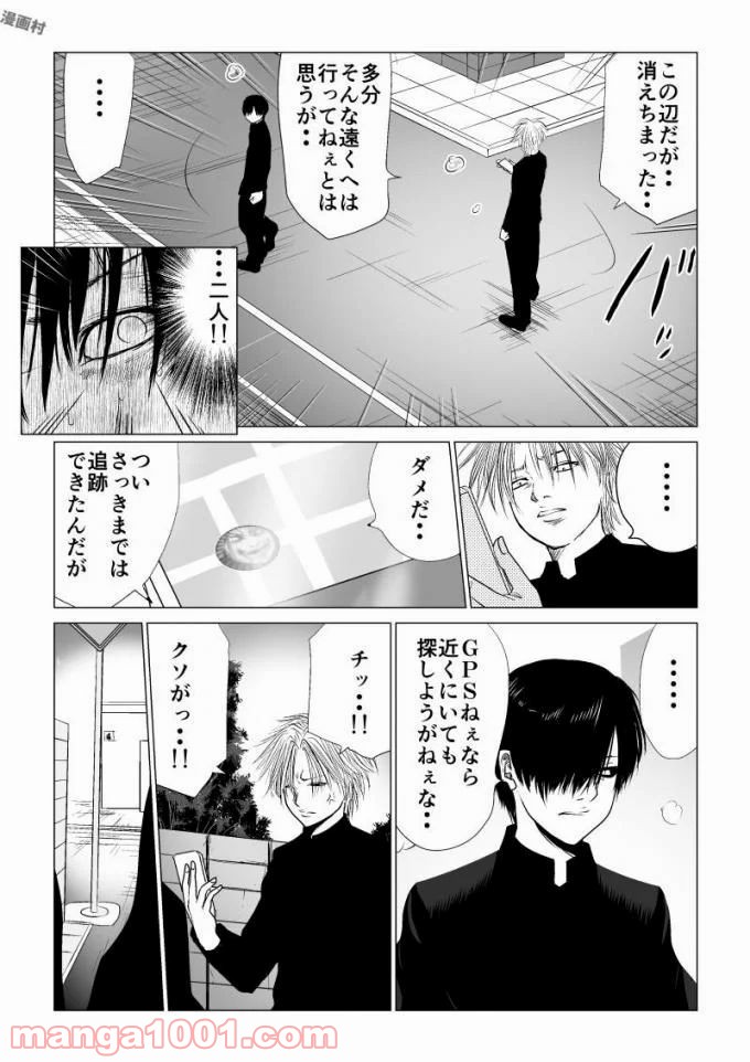 P4