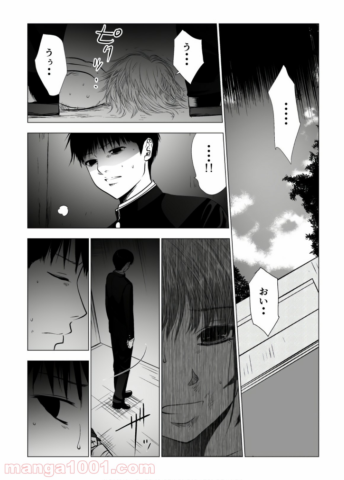 P16