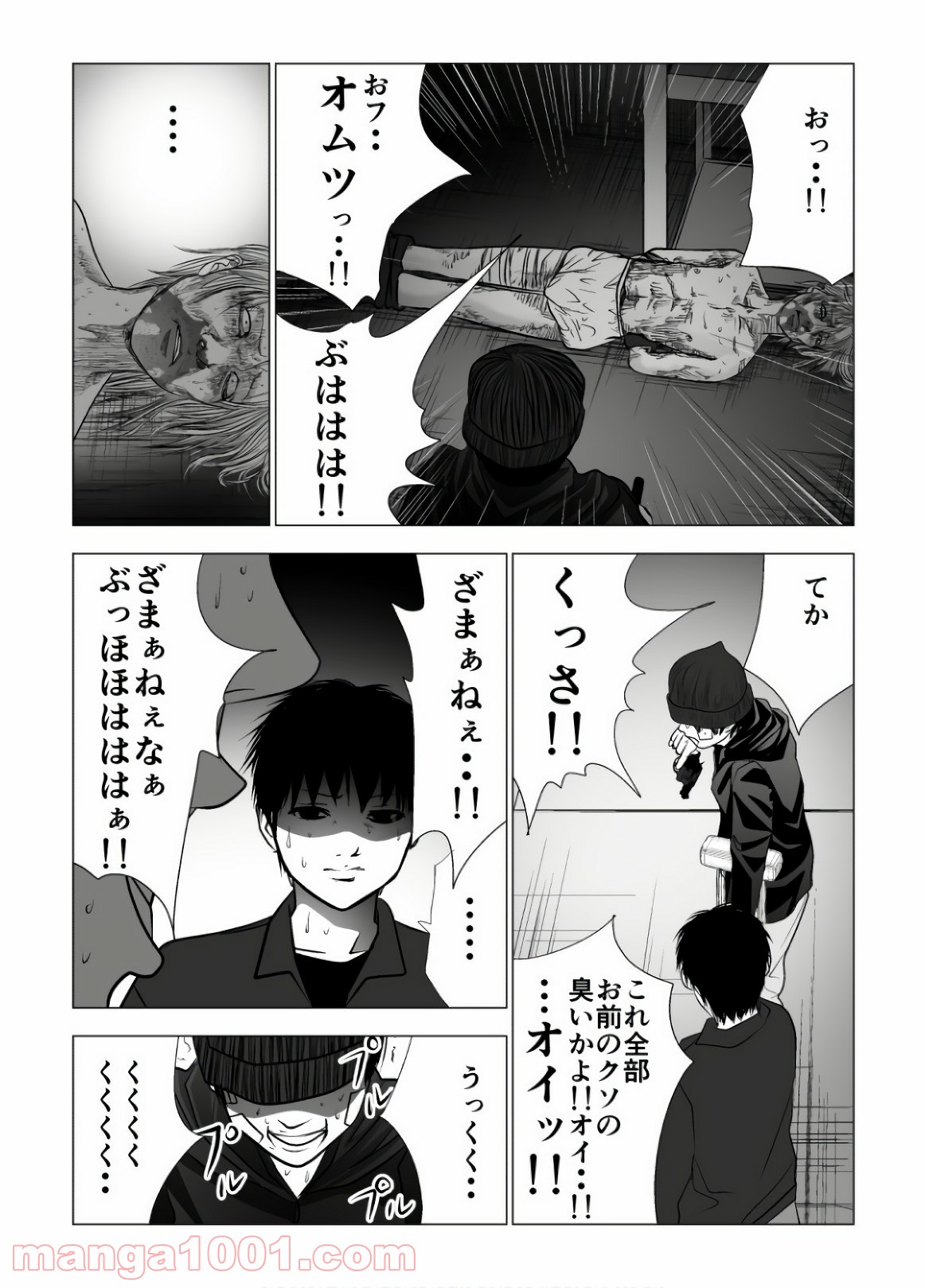 P11