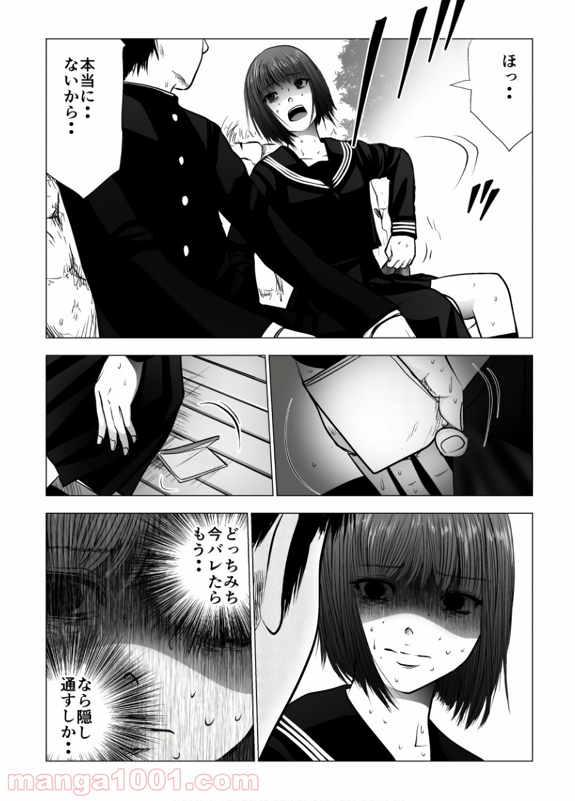 P10
