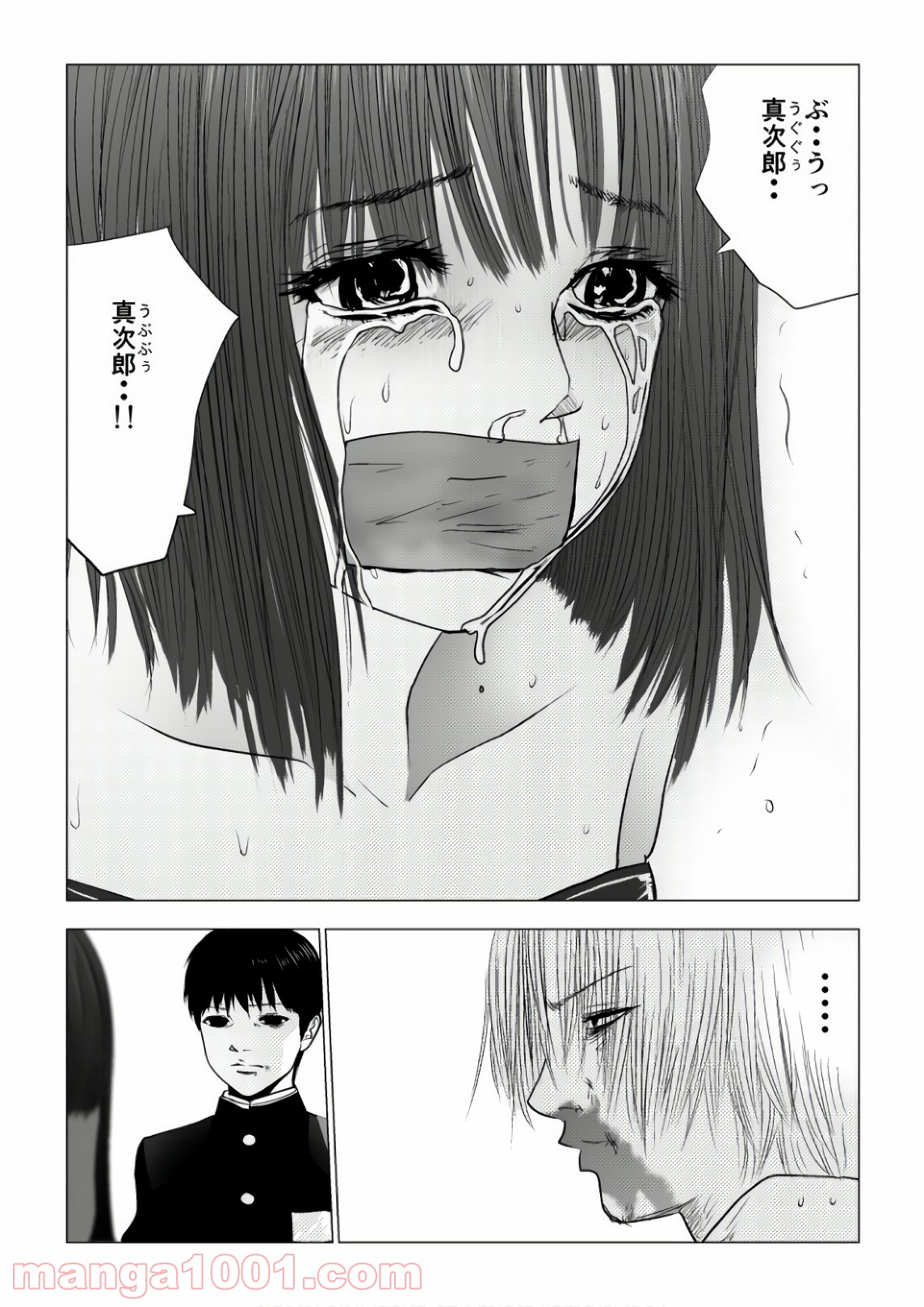 P11
