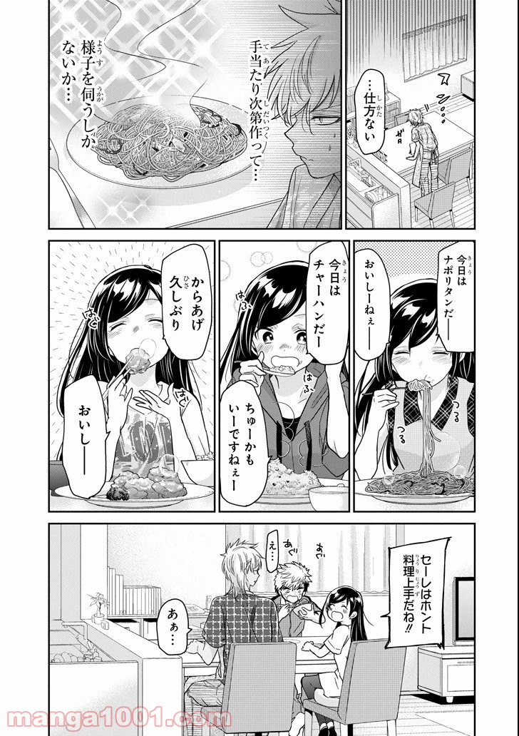 P5