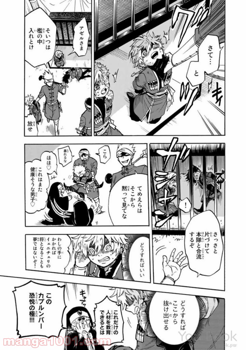 P17