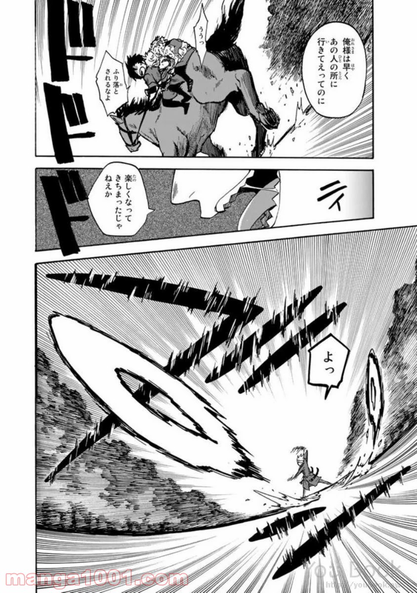 P28