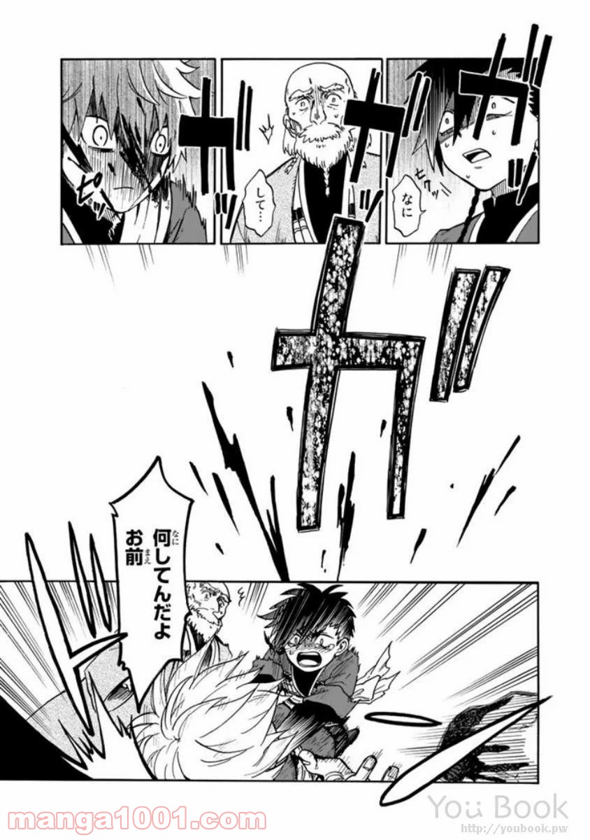 P41