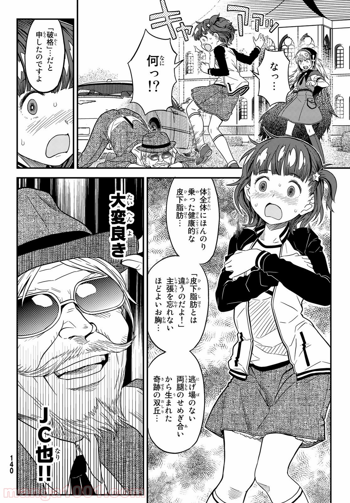 P30
