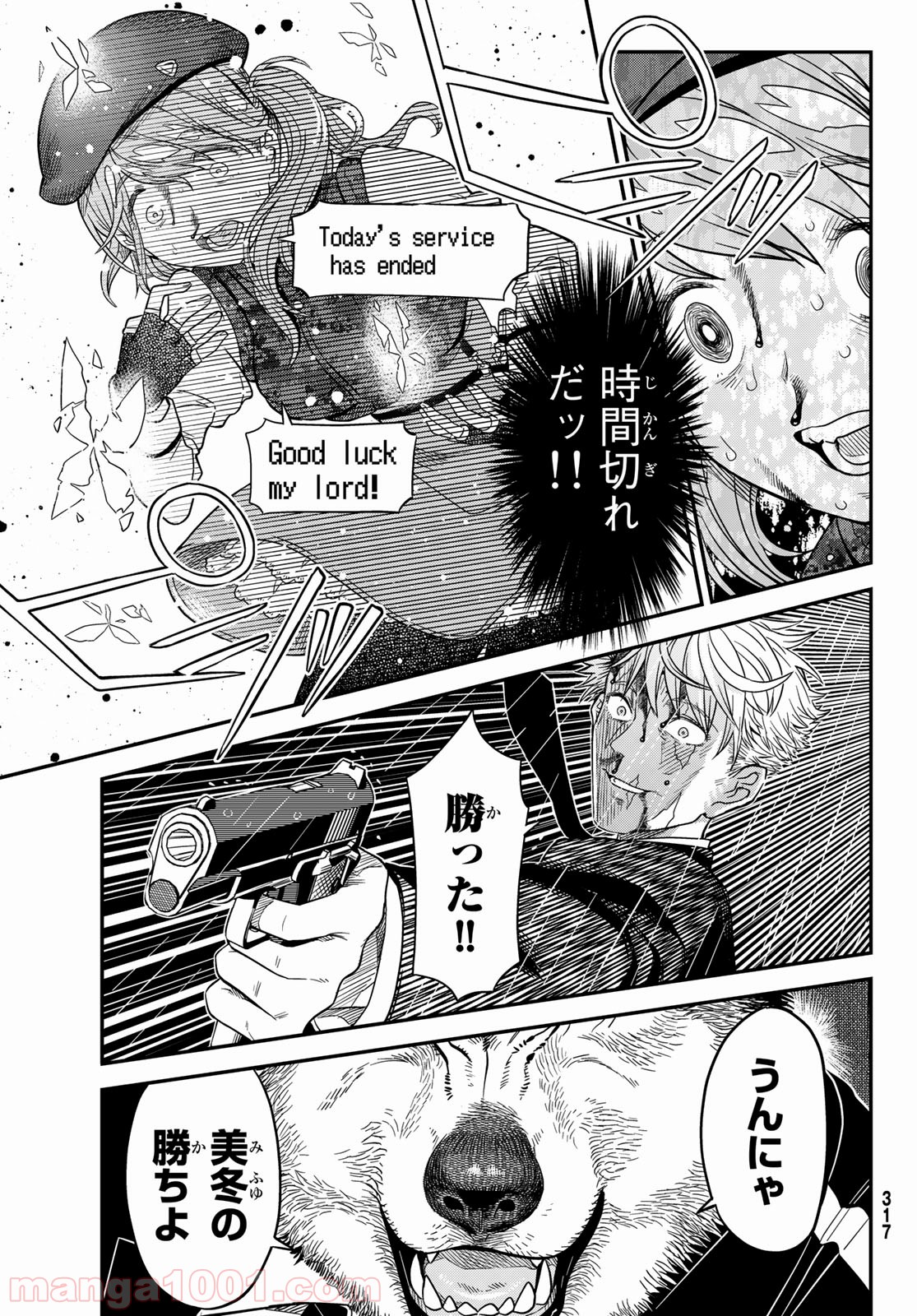 P26