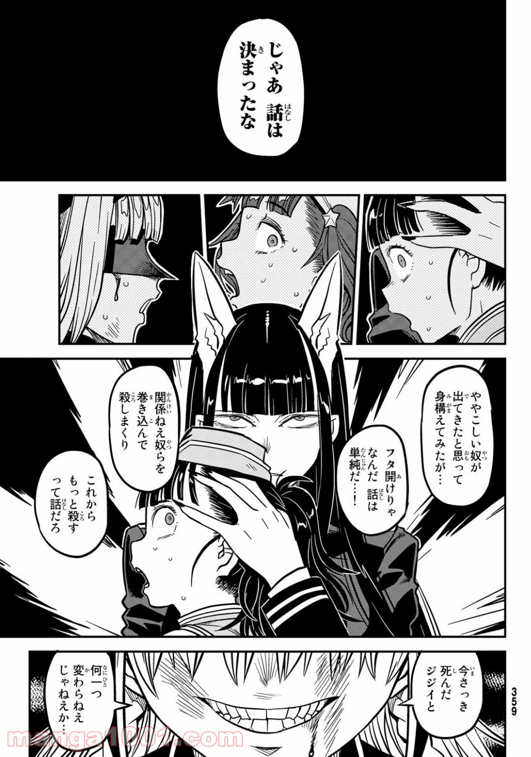 P27