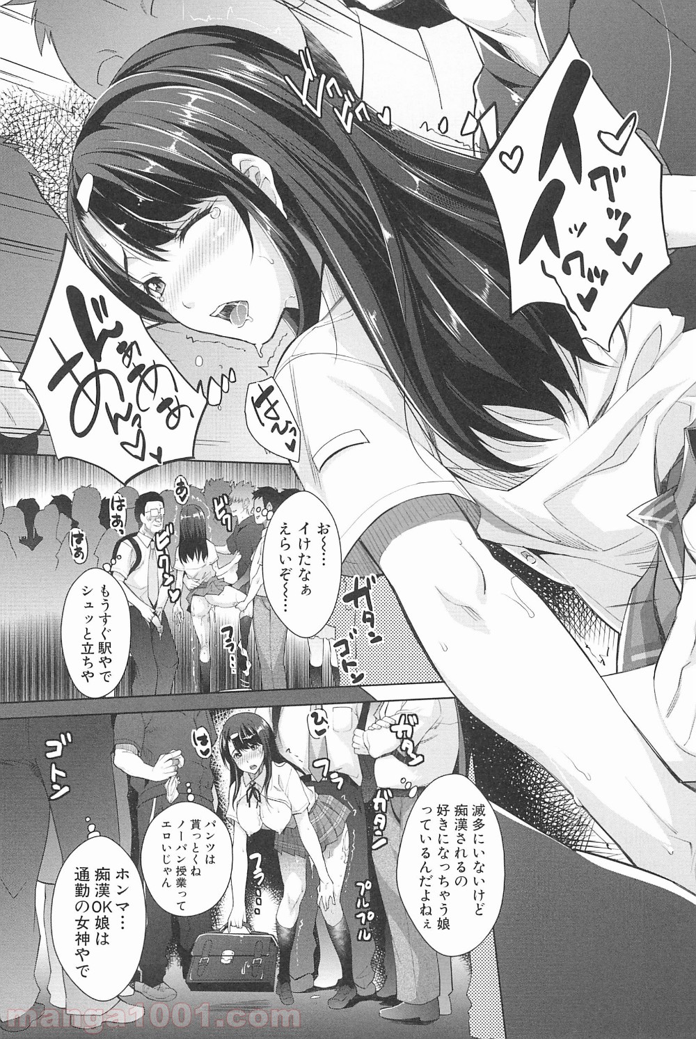 P18