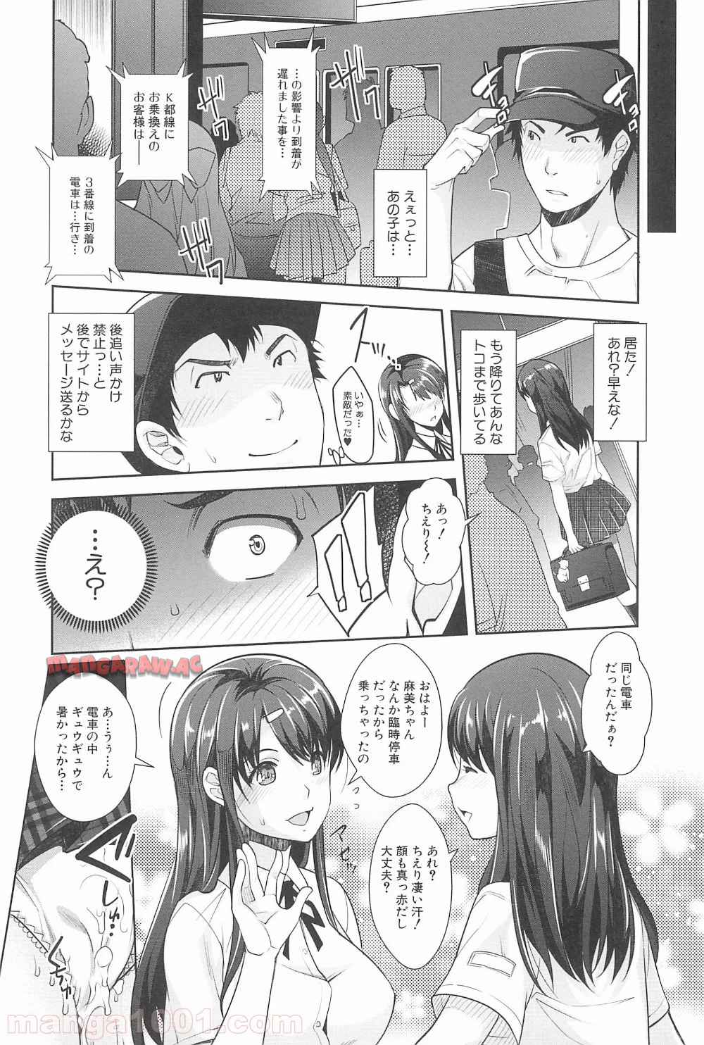 P31