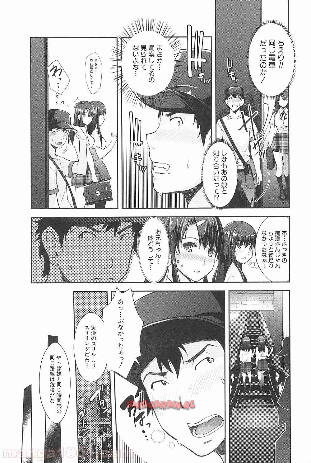 P32