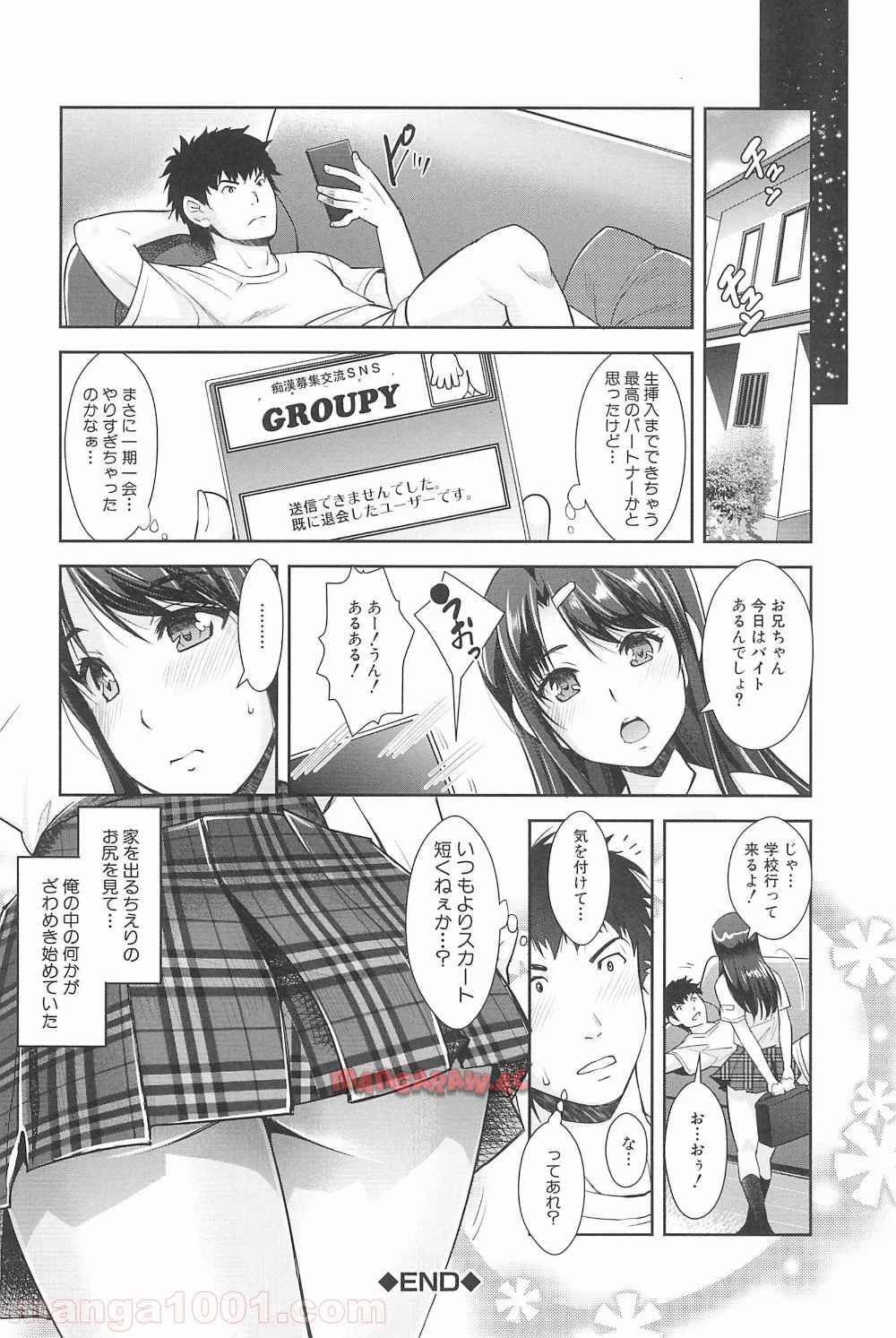 P33