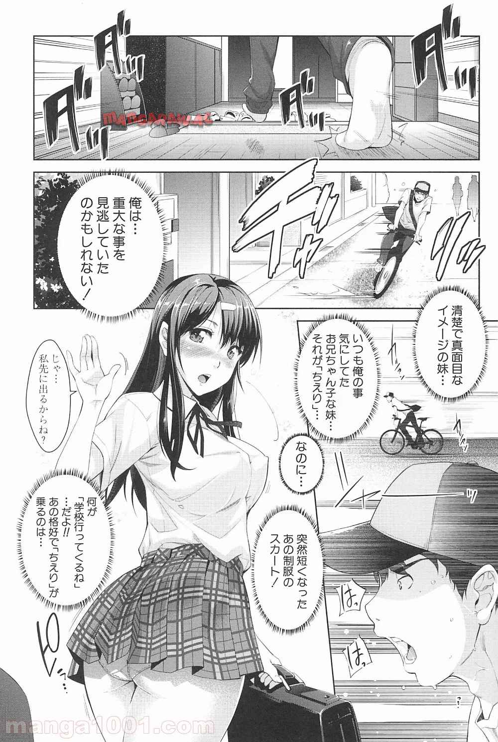 P34