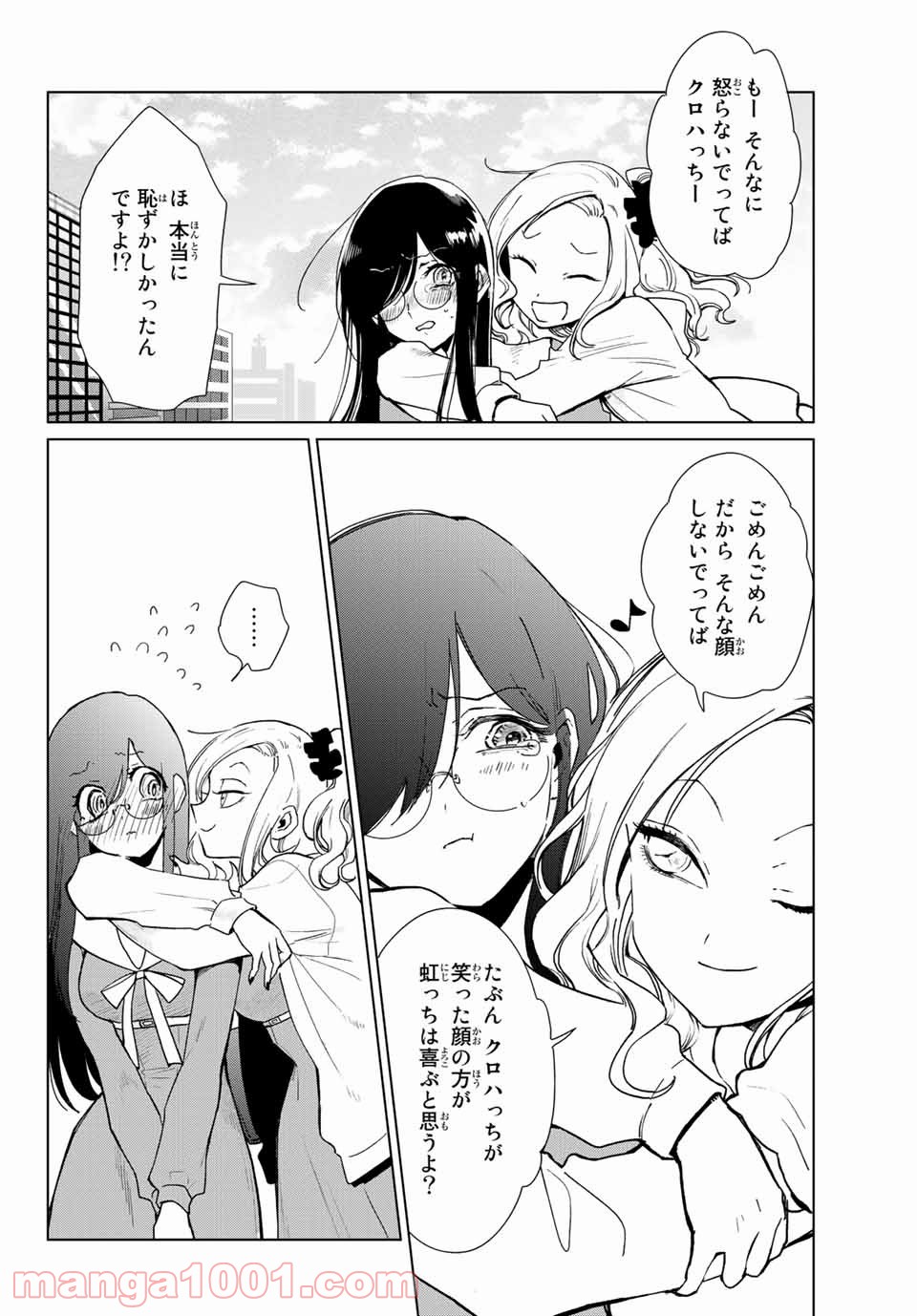 P28