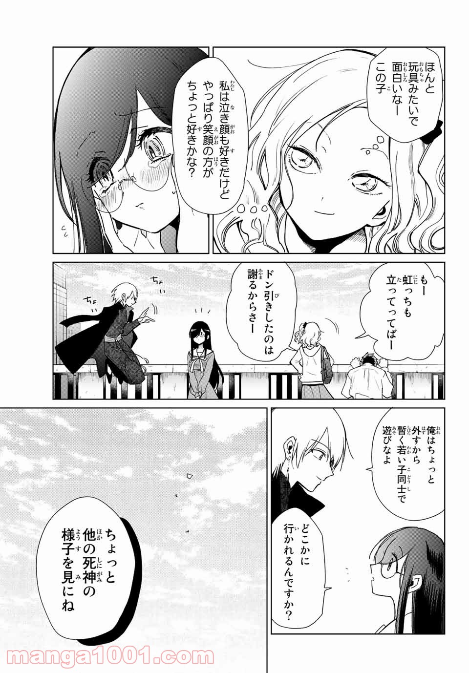 P29