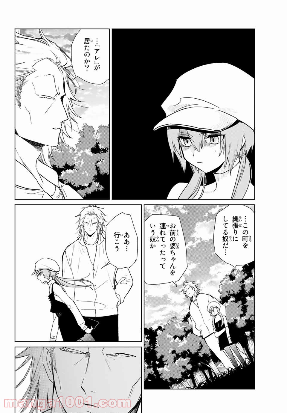 P32