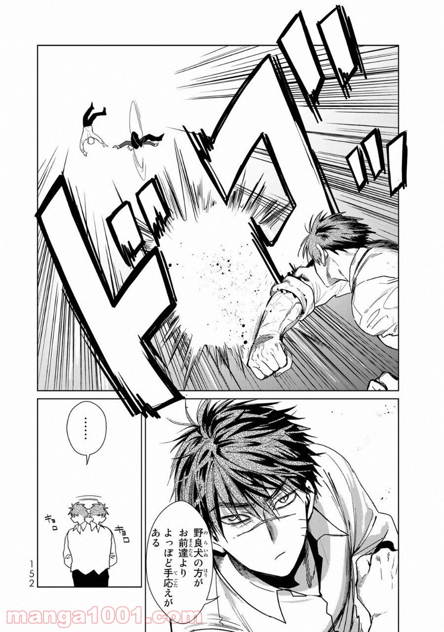 P27
