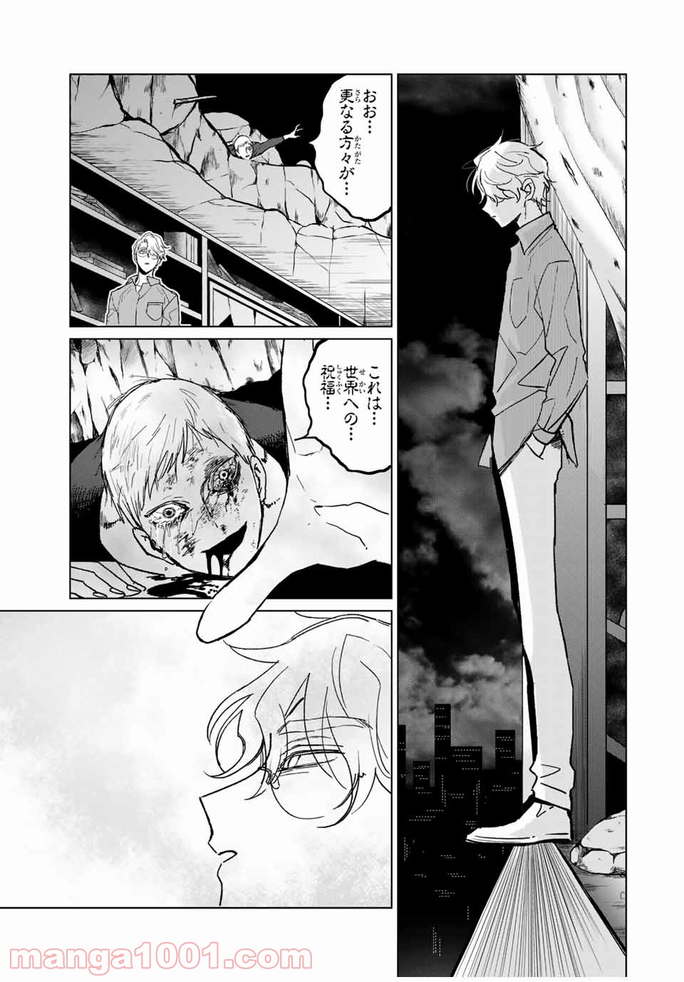 P29