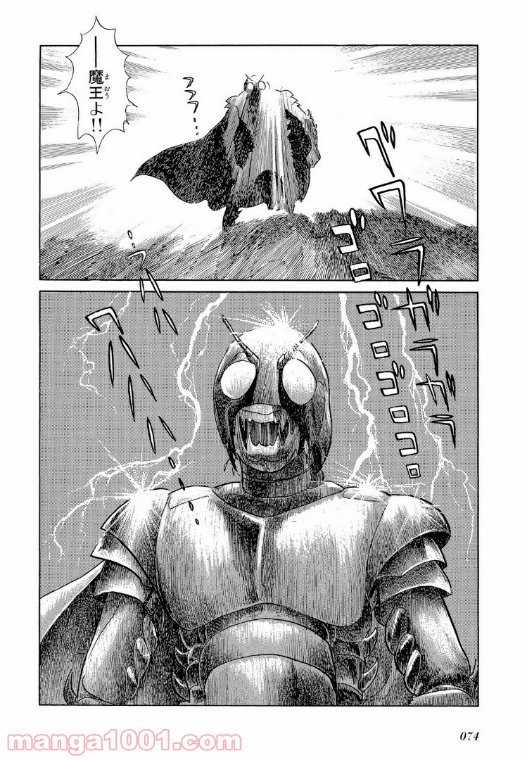 P17