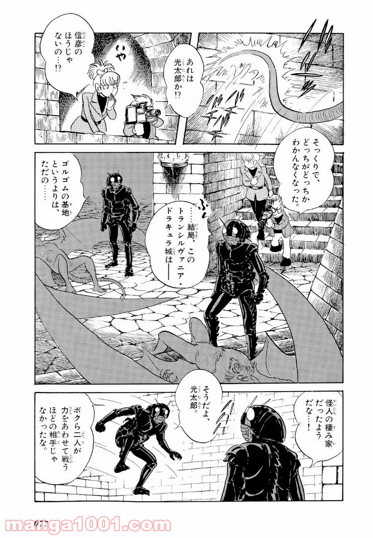 P15
