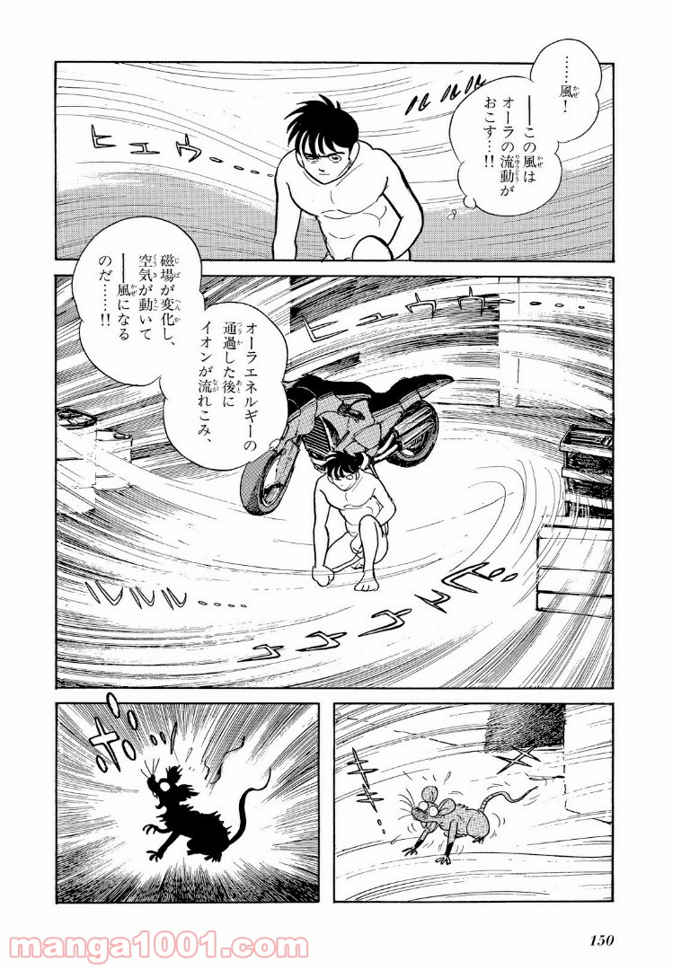 P10