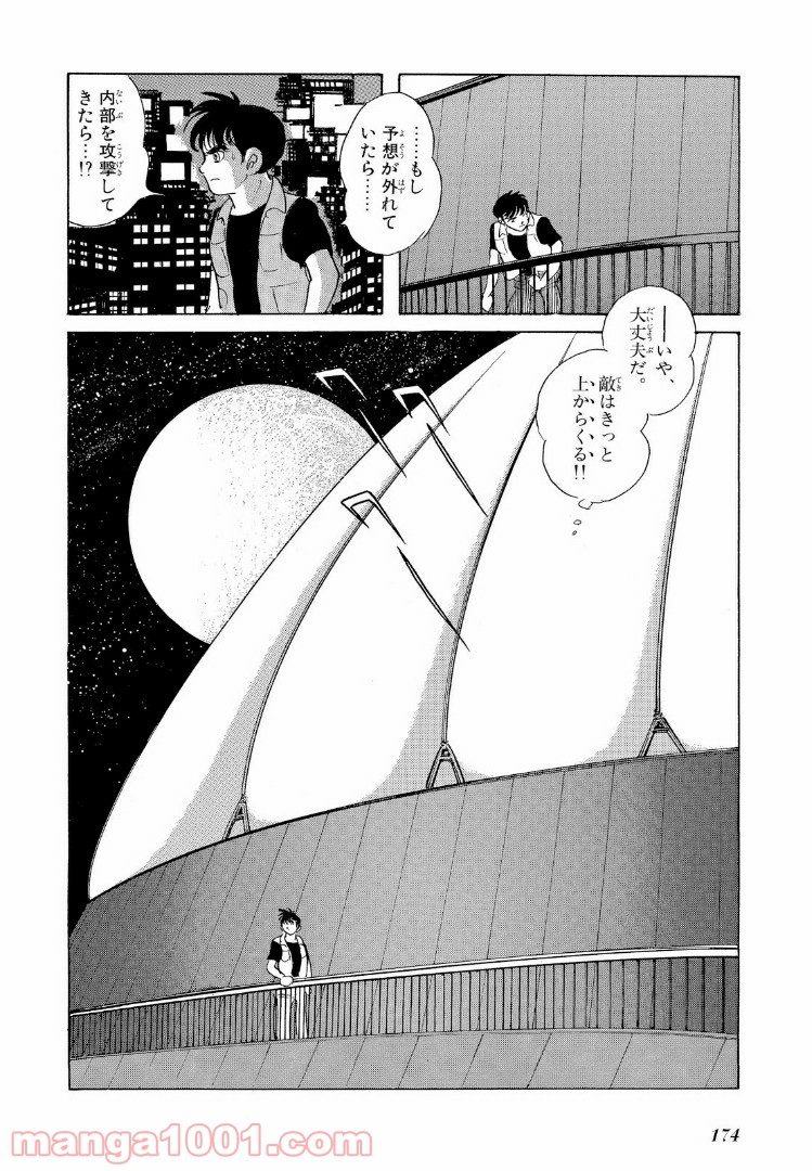 P17