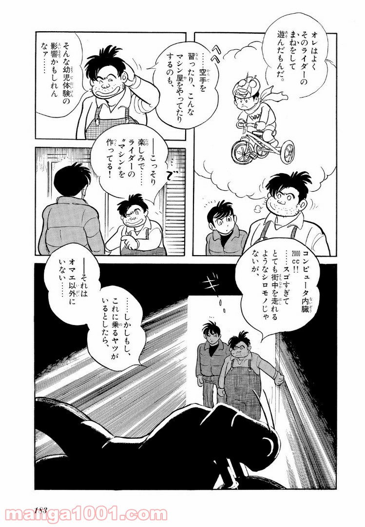 P17