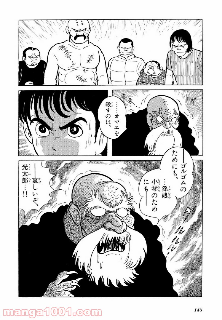 P17