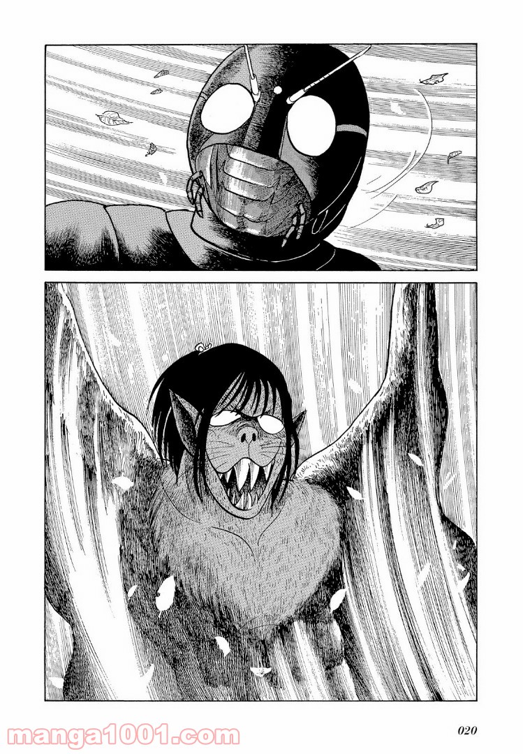 P18