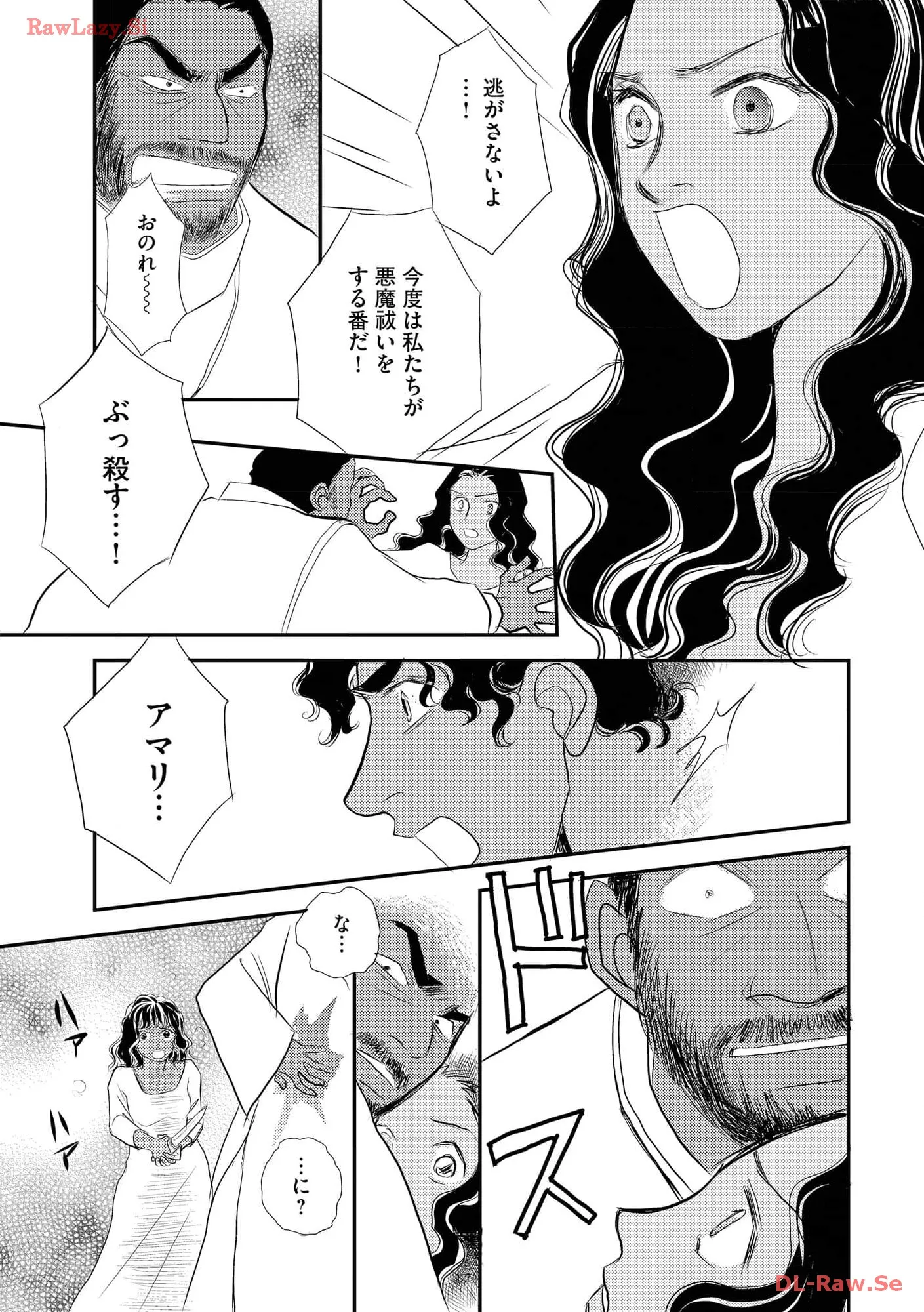P37