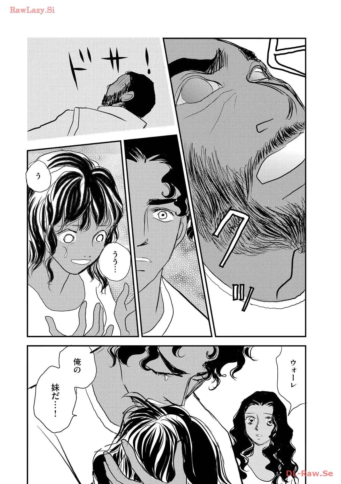 P38