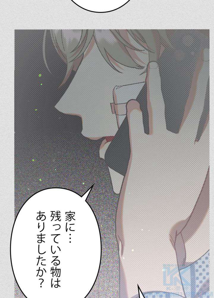 P91