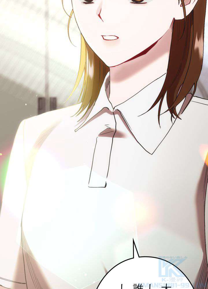 P52