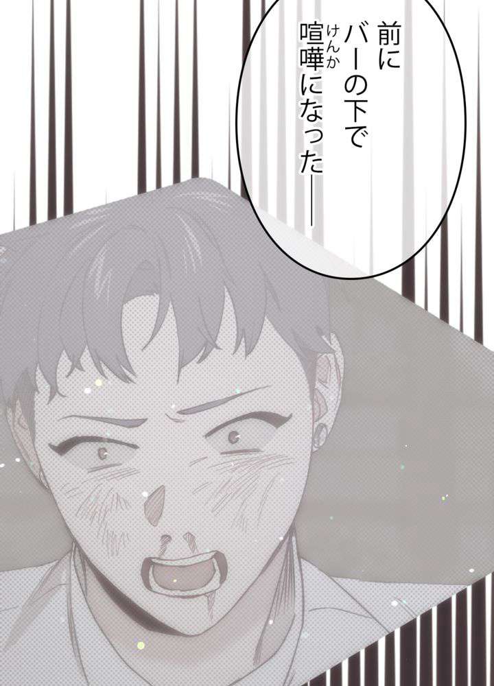 P63