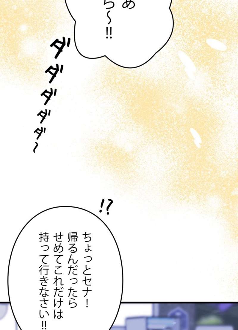 P62
