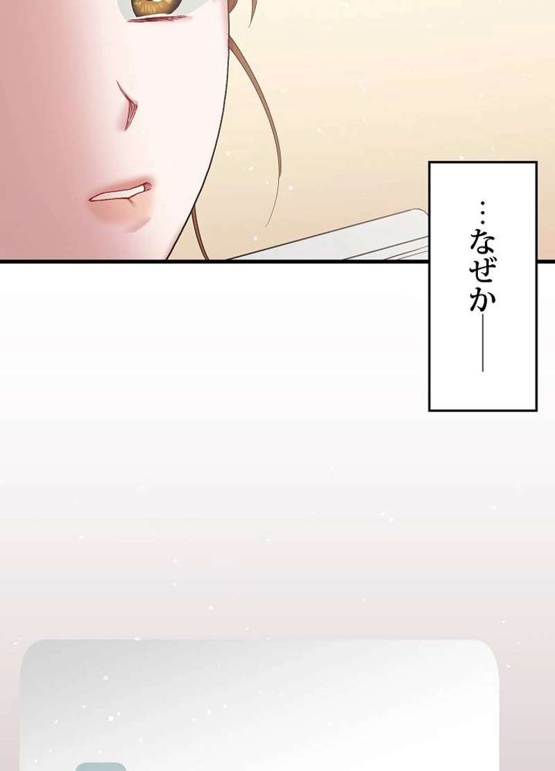 P107