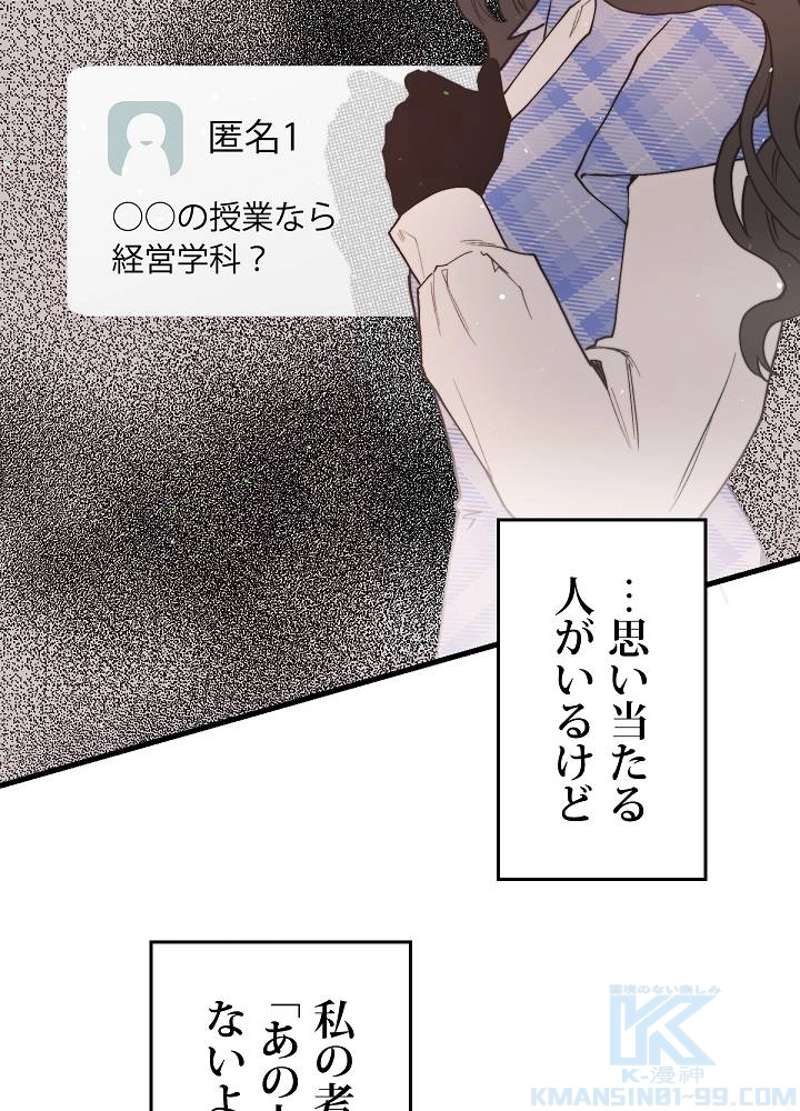 P109