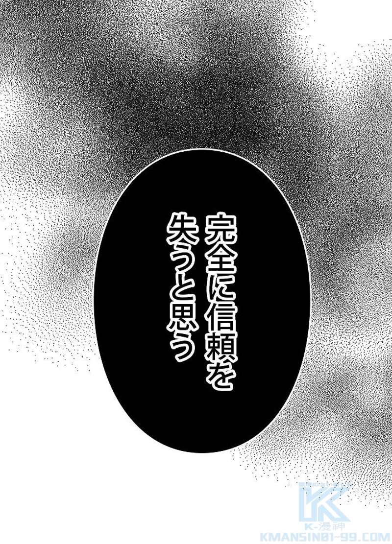P115
