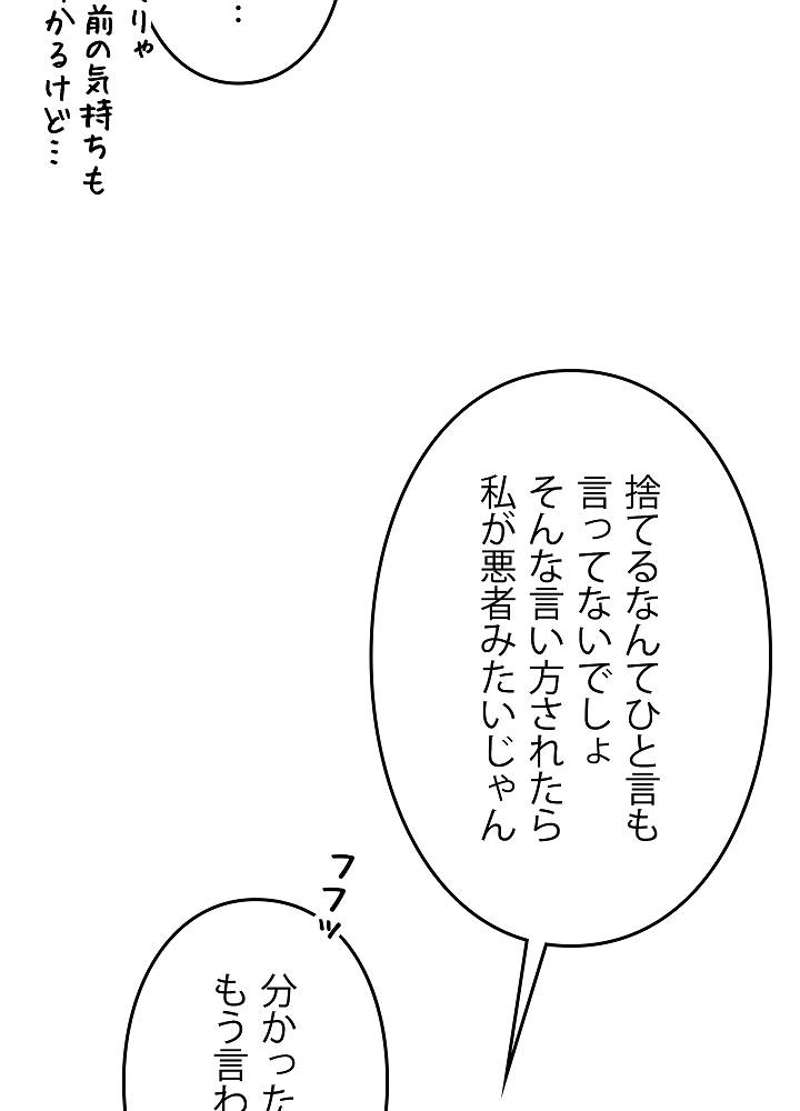 P56