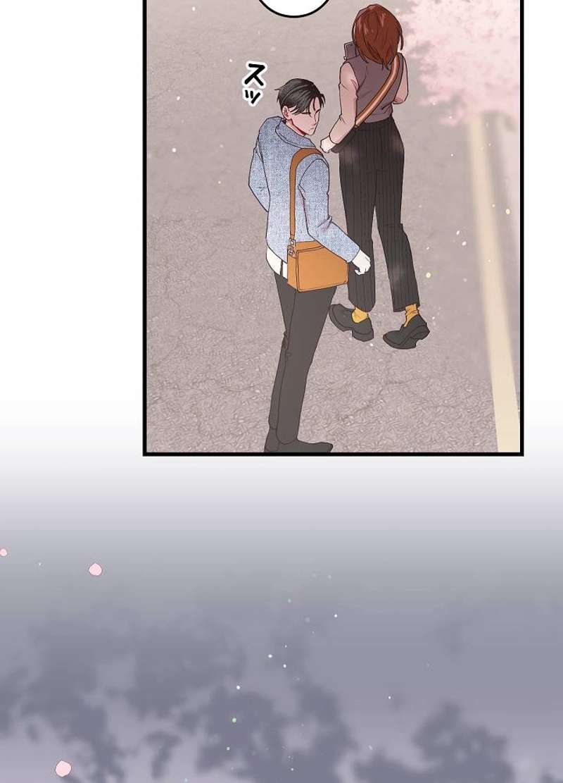 P59