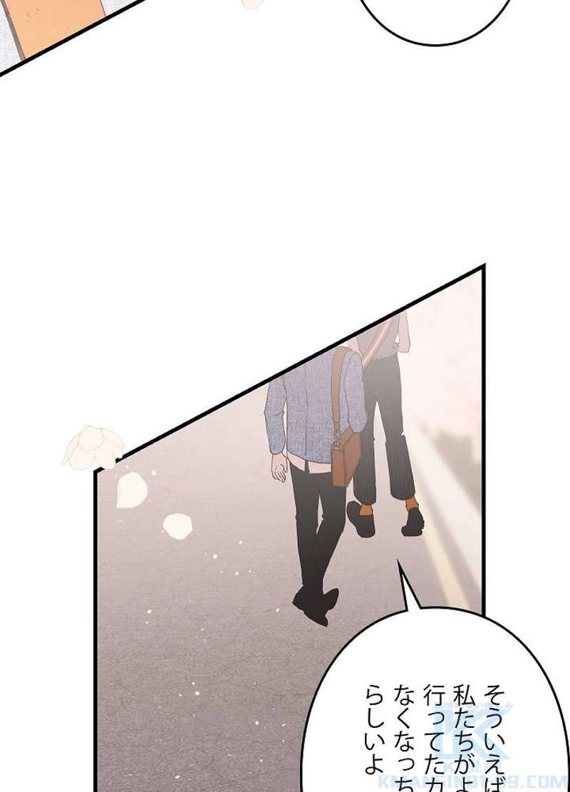 P64