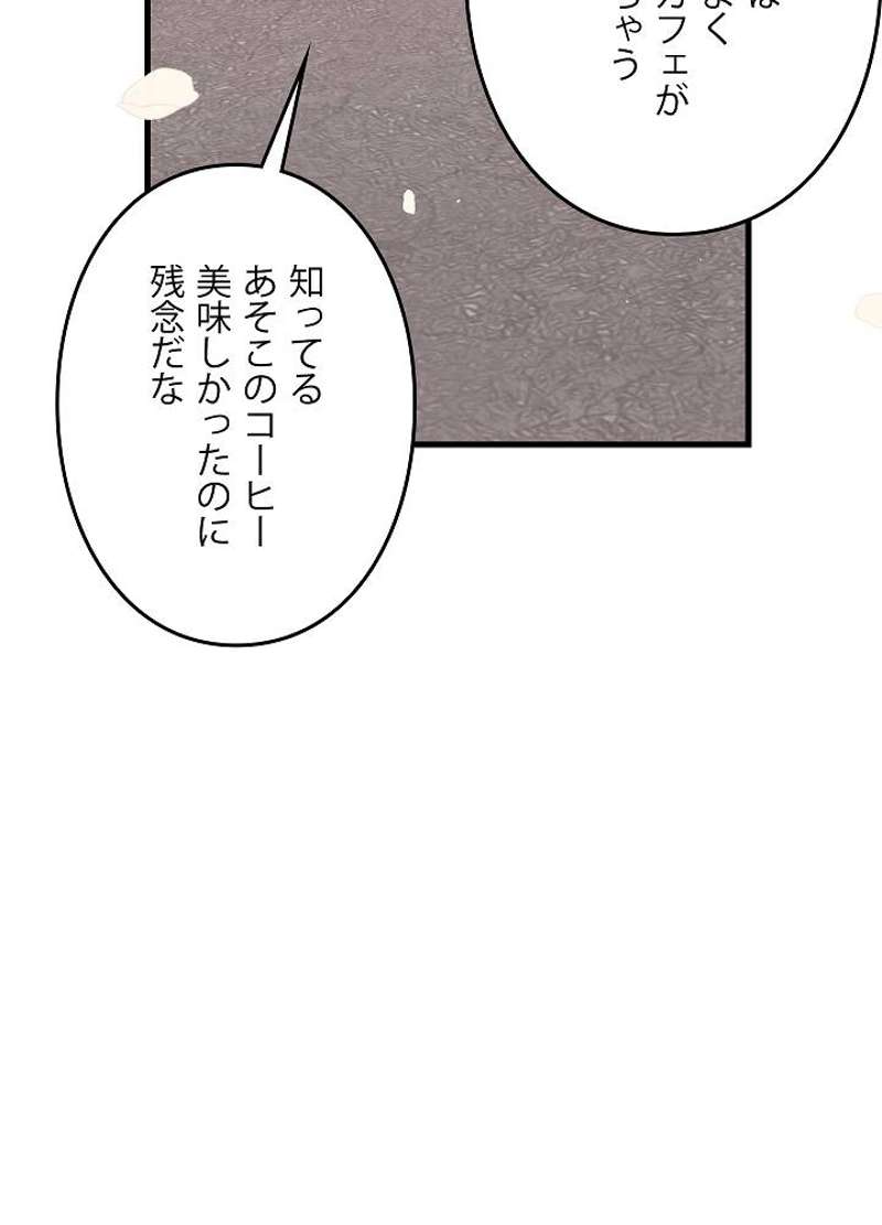 P65