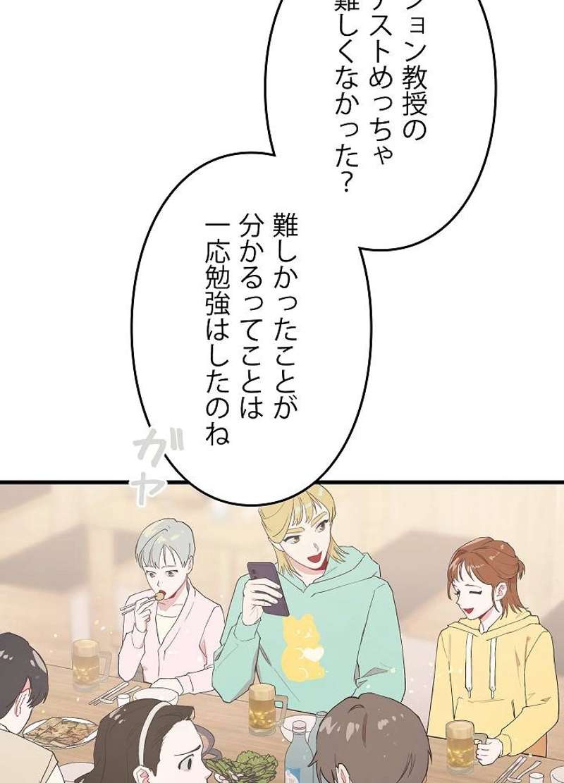 P89