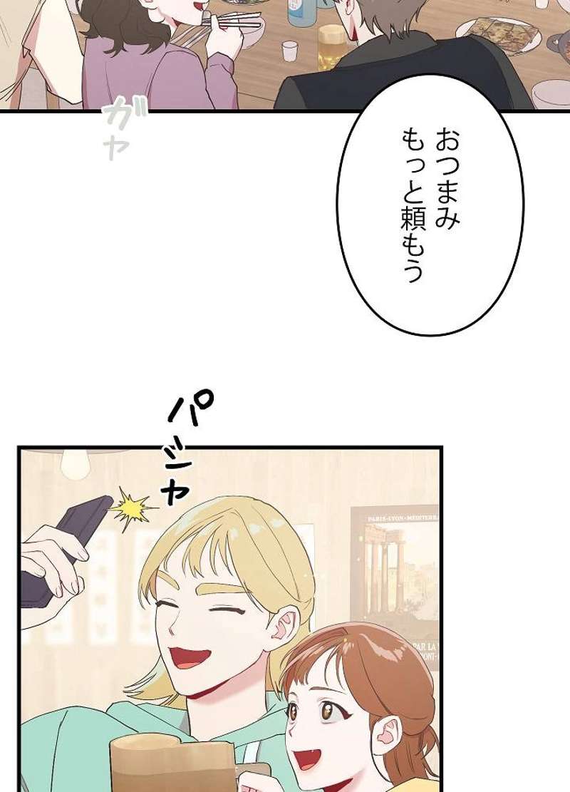 P90