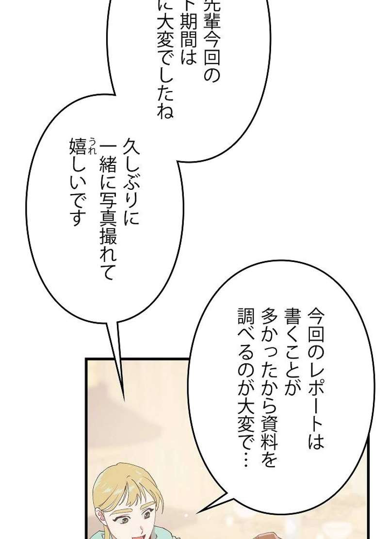 P92