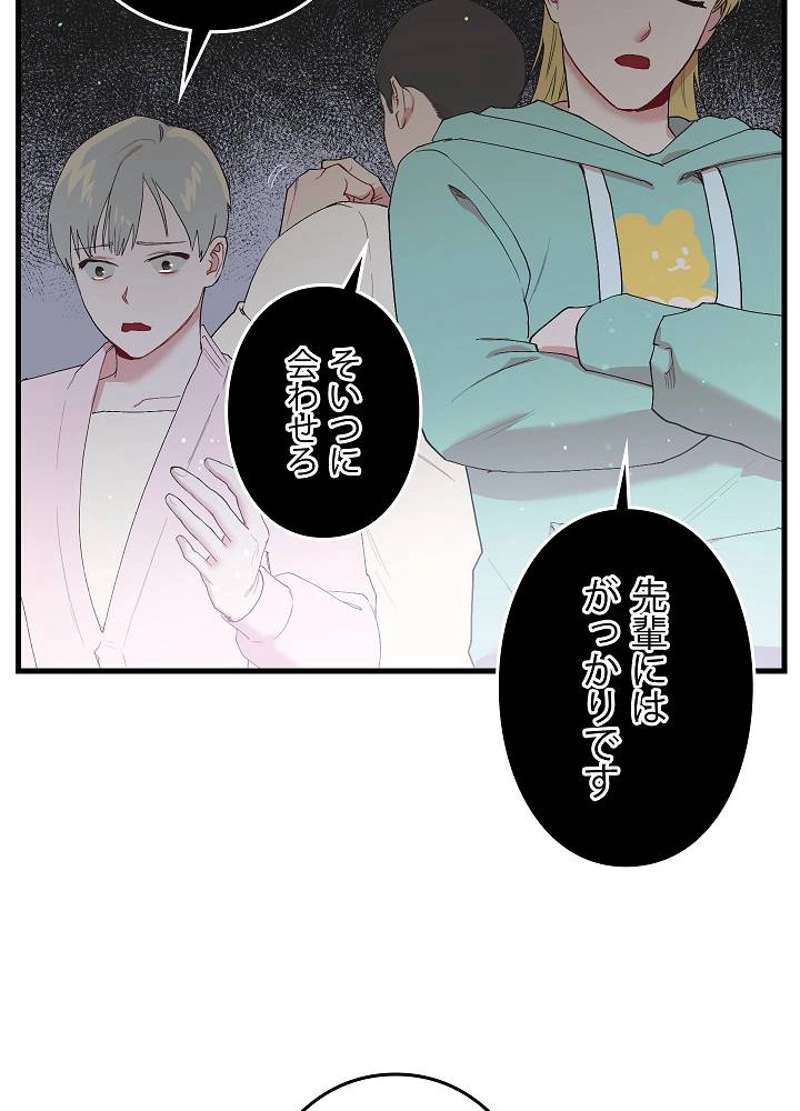 P95