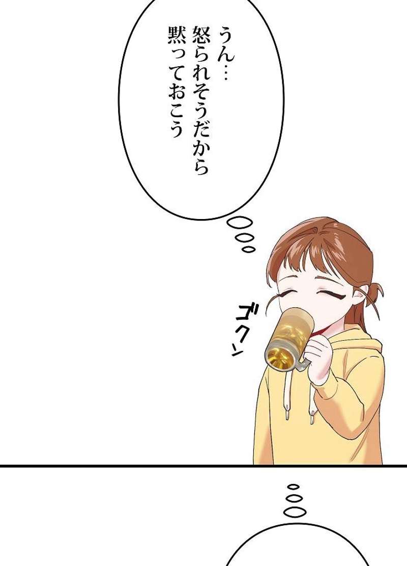 P96